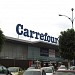 Centro comercial Carrefour en la ciudad de Almeria