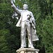Памятник Ленину в городе Приморско-Ахтарск