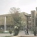 Nahrain University in Baghdad City city