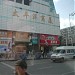 KFC! (en)  在 哈尔滨市 城市 
