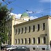 Дом призрения с домовой церковью преподобного Герасима Иорданского (ru) in Moscow city
