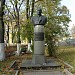Бюст патологоанатома И. В. Давыдовского в городе Москва