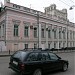Главный дом городской усадьбы Е. И. Демидова – Рахмановых — памятник архитектуры в городе Москва