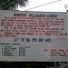 Santos Village III Covered Court in Las Piñas city