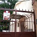 Пиратский культурный центр в городе Одесса