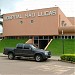 Hospital São Lucas na Unaí city
