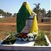Trevo Athaídes Furtado de Oliveira 