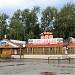 Заброшенное кафе «Крамбамбуля» в городе Москва