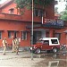 Maynaguri Police Station in Maynaguri city