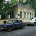 Главный дом городской усадьбы А. В. Кузнецова — памятник архитектуры в городе Москва