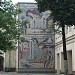 ул. Пречистенка, 22/2 в городе Москва
