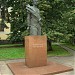 Памятник В. И. Мухиной в городе Москва