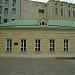 Музей Л. Н. Толстого в городе Москва