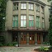Центральный Дом учёных РАН в городе Москва