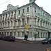 Городская усадьба С. М. Шибаева — памятник архитектуры в городе Москва