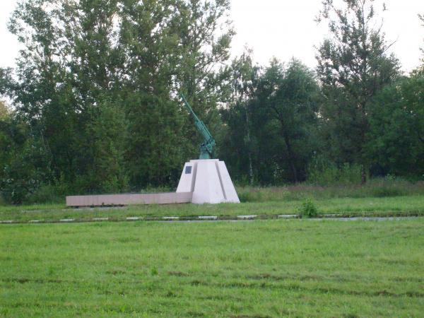 World / Russia / Moskovskaja Oblast / Elektrostal , 1 км от центра ...