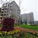 2008 Olympic Village in Beijing city