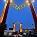 Entrance of the Olympic Village  in Beijing city