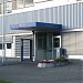 MODINE GmbH in Stadt Pliezhausen