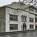 The Vancouver Japanese Language School and Japanese Hall in Vancouver city