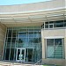 FAA First Federal Credit Union  in Hawthorne, California city