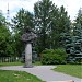 Памятник А. С. Пушкину в городе Челябинск