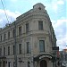 Торговый дом по возрождению традиций поставщика Его Императорскаго Величества А.П. Смирнова — памятник архитектуры в городе Москва