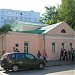 Культурно-образовательный центр «Школа Л. Н. Толстого» в городе Москва