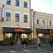 Корчма «Тарас Бульба» в городе Москва