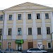 Дежурная аптека «Магазин на Пятницкой» в городе Москва