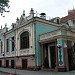 Особняк Л. Н. Гельтищевой — памятник архитектуры в городе Москва