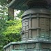 Tōshōgū shrine (東照宮) in Nikko city