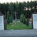 Кладбище «Мирув» (ru) in Czestochowa city