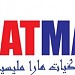 PUSAT GIATMARA PARIT (ms) in Seri Iskandar city