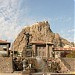 Karahisar (Castle of Afyon)