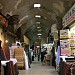 Kapalı Çarşı (en) in Kahramanmaraş city