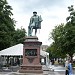 Herzog-Christoph-Denkmal (de) in Stuttgart city