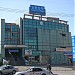 Sintanjin Station in Daejeon city