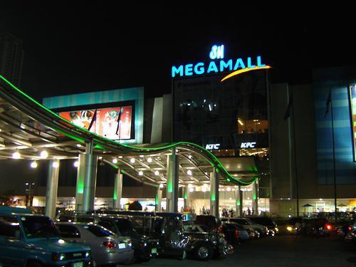 SM Megamall Mandaluyong sm-megamall-mandaluyong