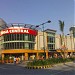 Greenfield District Pavilion in Mandaluyong city