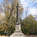 Olfermann-Denkmal in Stadt Braunschweig
