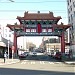 Chinatown Gate in Seattle, Washington city