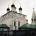 Храм Спаса Преображения Господня, что на Песках близ Арбата (ru) in Moscow city