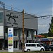 Estima Studio (pl) in Sopot city