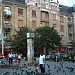 Ceas Public în Timişoara oraş