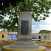 Punta Cardón -City- in  Punto Fijo city