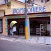 Bomboniere Meu Cantinho (pt) in São Caetano do Sul city