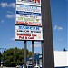 Avalon Shopping Centre in Saskatoon city
