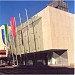 Centro Cultural Villahermosa en la ciudad de Villahermosa