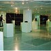 Centro Cultural Villahermosa en la ciudad de Villahermosa